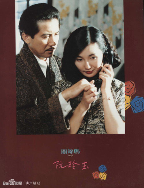 秀明大学Finance Degree Certificate